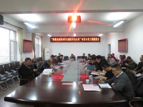 微信图片_20190131155219.jpg