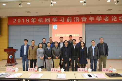 QQ截图20190417174932.png