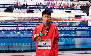 我校学生获世界游泳锦标赛女子一米板金牌