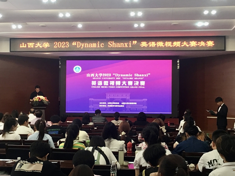 微信图片_20230612101030.jpg