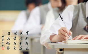 【课说山大】课程建设系列报道