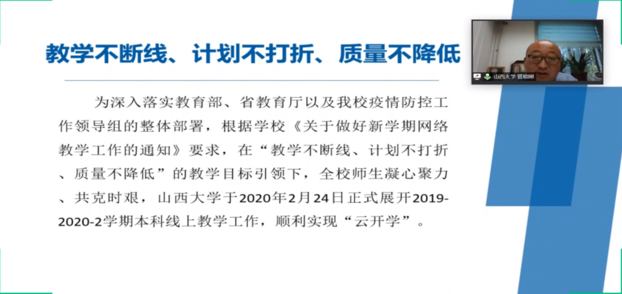 16b2e3535d7f483393aebb1c889c961a.png
