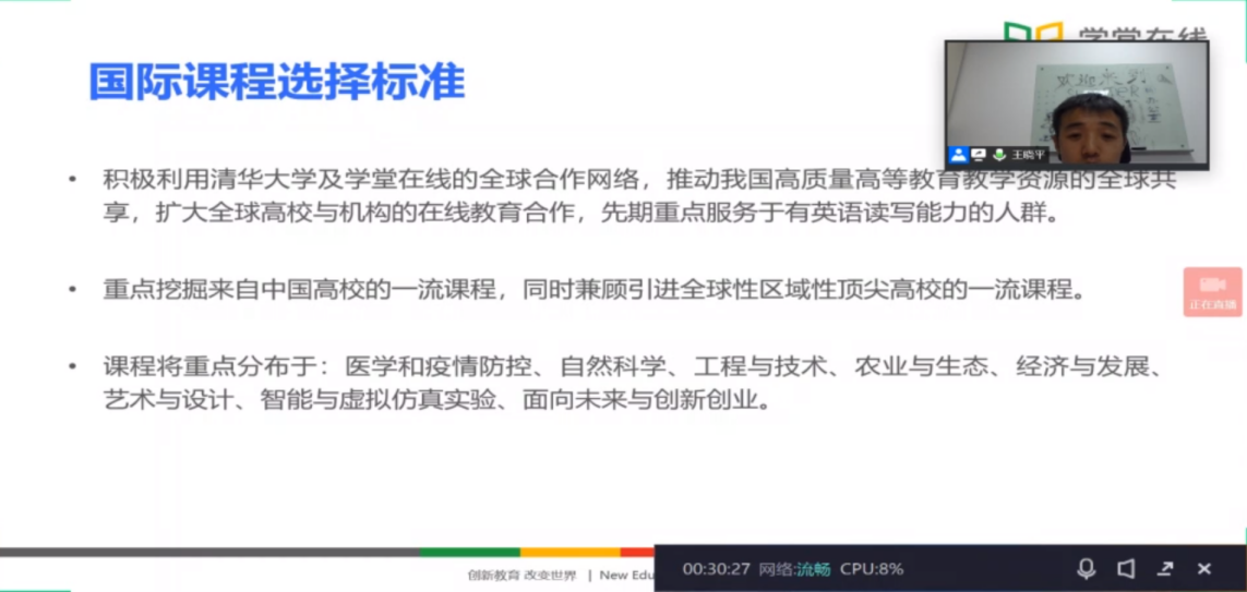d72b88e246f742a2bb06200fef23ffa4.png