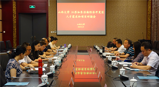 微信图片_20200701112232_副本.jpg