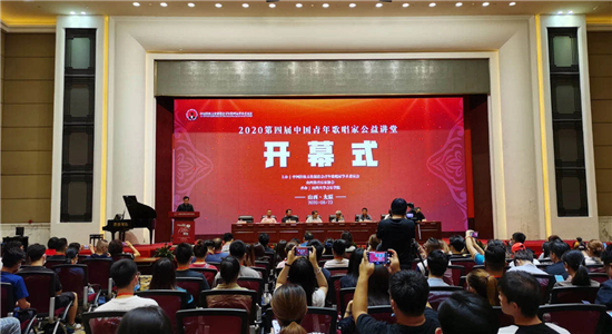 微信图片_20200831112503_副本.jpg