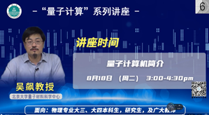 e5541fbd58c448bc9a29f3bd6a6f4a07.png