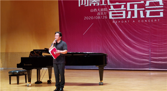 微信图片_20200831112515_副本.jpg