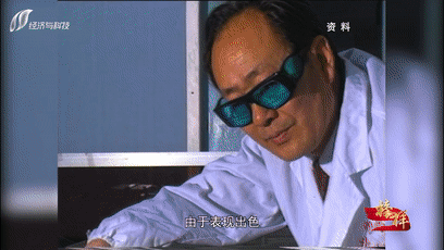 35746f0d59214ea3b44a4f671508030b.gif