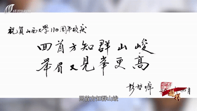 9f4ad4f14a7e4a139dedce401ab8dbc1.gif