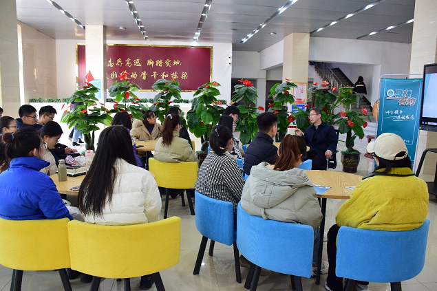 仰之弥高 钻之弥坚——山西大学师生在浓厚学术氛围中涵养德行、研学增智