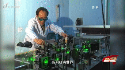 d143c50aaa864c149f405d3c89877030.gif