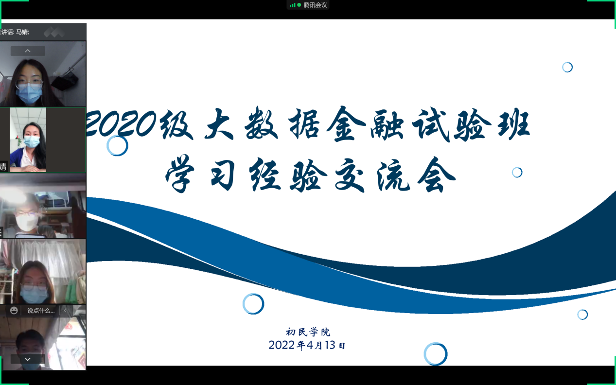 149984223bf84526bfa9c1580bd81240.png