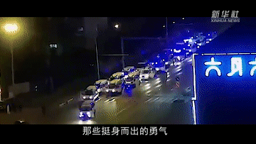 704fef25df1b45c8a64a623d5201a5f0.gif