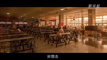 e6f08e88b41449359b2990a519d66766.gif